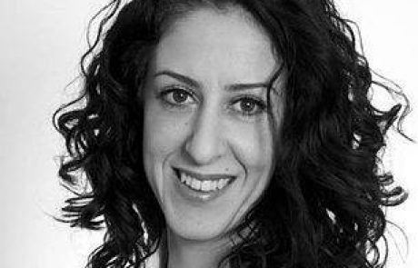 עורכת דין מיכל אברהמי לוי